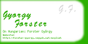 gyorgy forster business card