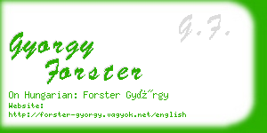 gyorgy forster business card